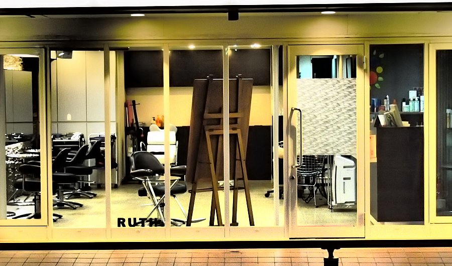 ショップ情報 武蔵境 美容室 ルース Ruth ショップ情報 武蔵境 美容室 ルース Ruth